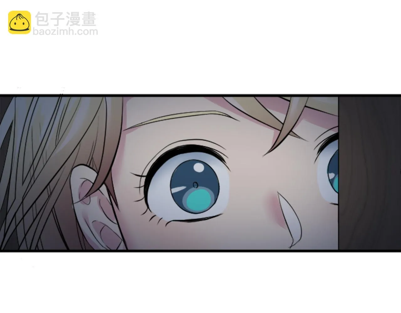 第48话 太好了，你没事 第82页