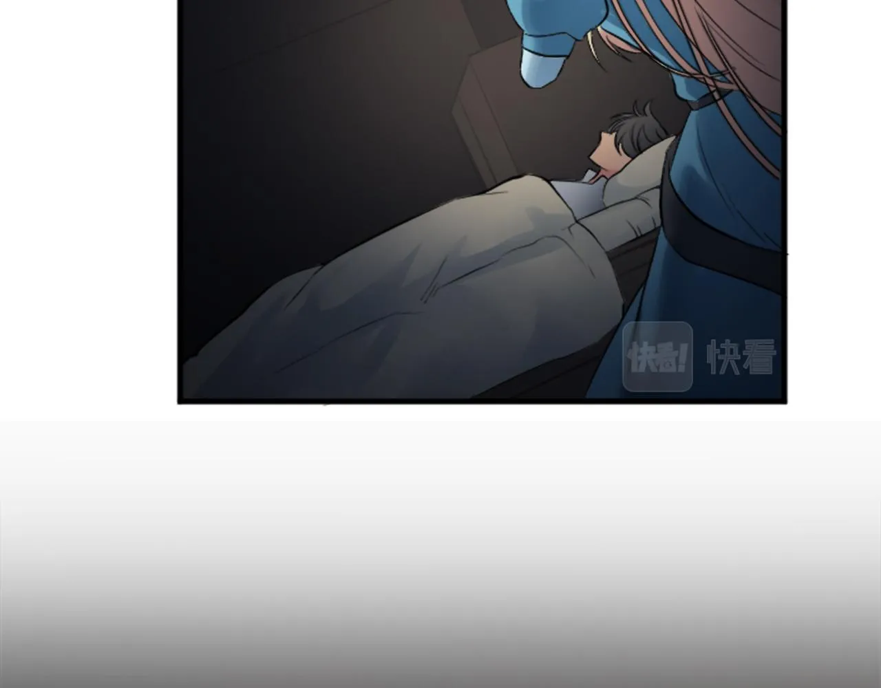 第48话 太好了，你没事 第86页