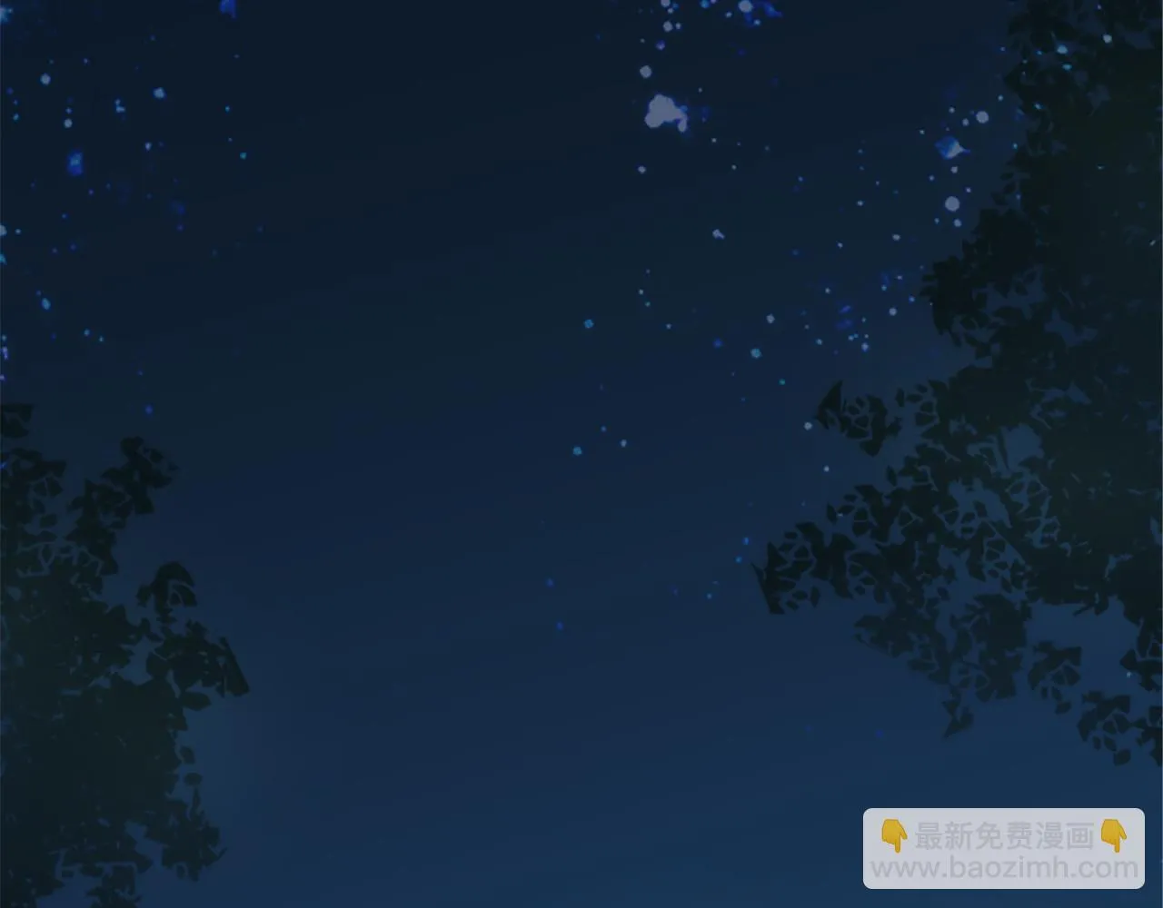 第48话 太好了，你没事 第112页