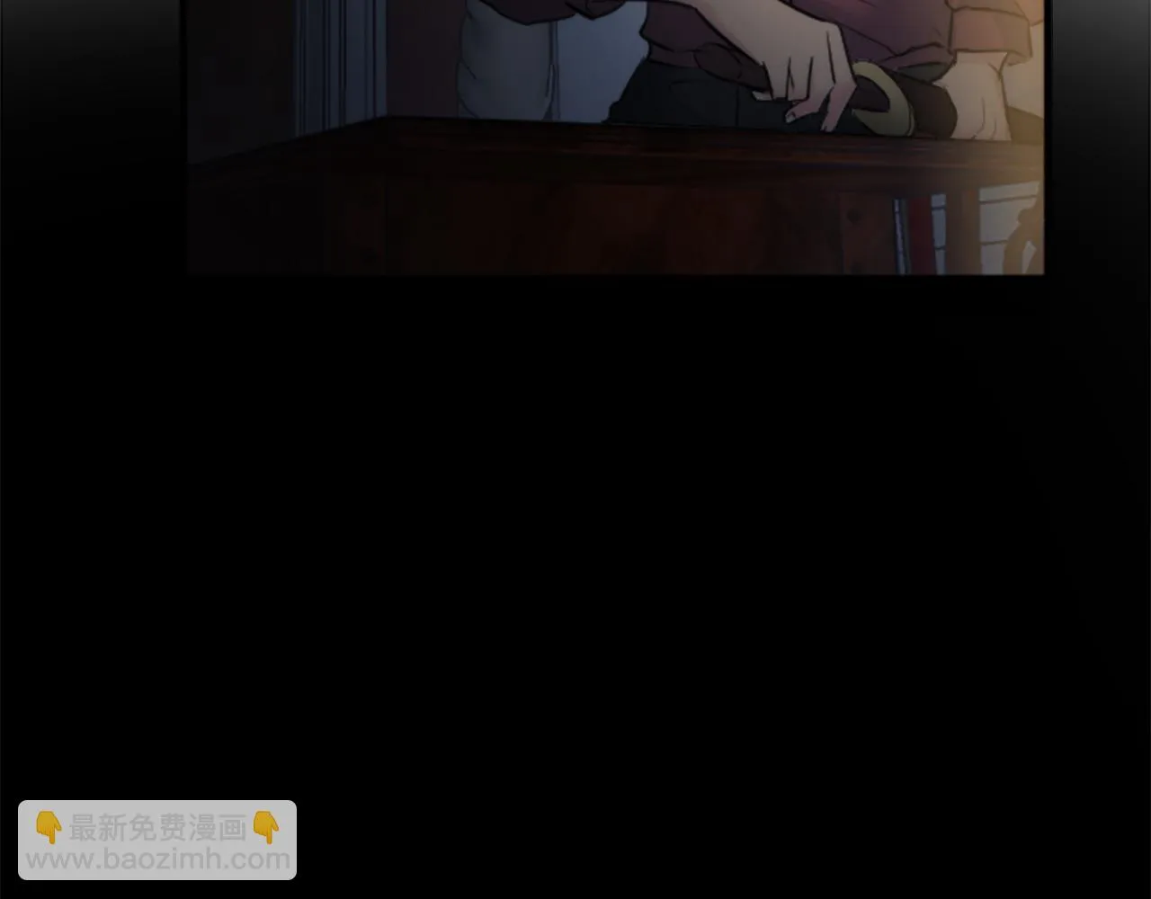 第48话 太好了，你没事 第122页