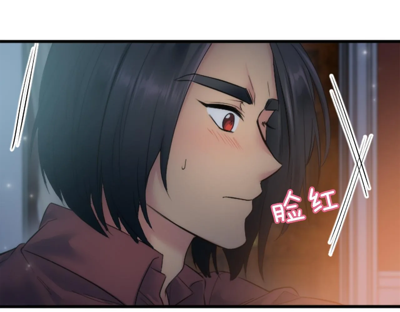 第50话 充满野心的女人 第22页