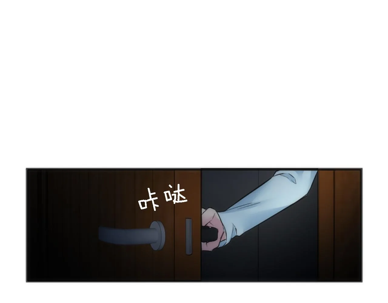 第49话 会好起来的 第5页