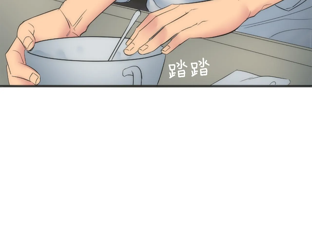 第49话 会好起来的 第25页