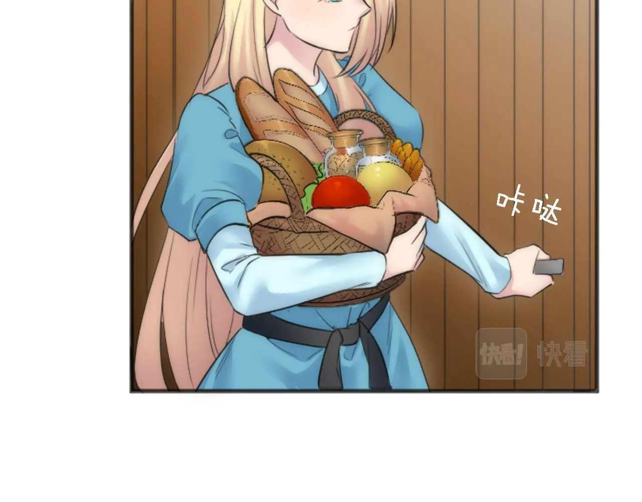 第49话 会好起来的 第42页