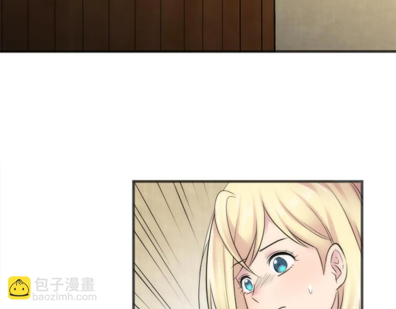 第49话 会好起来的 第67页