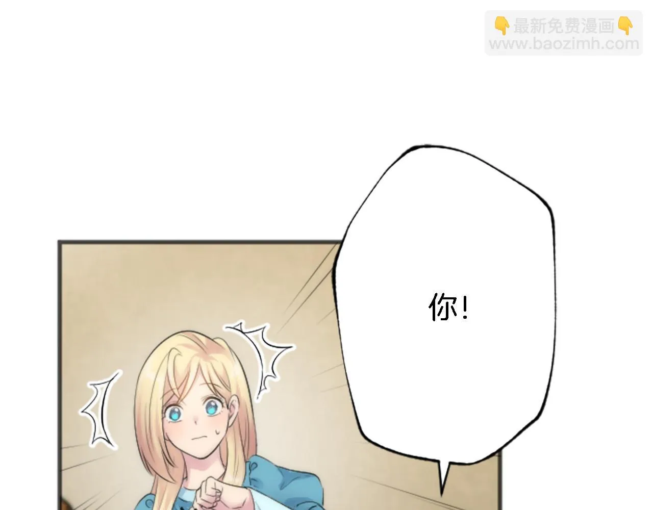 第49话 会好起来的 第78页