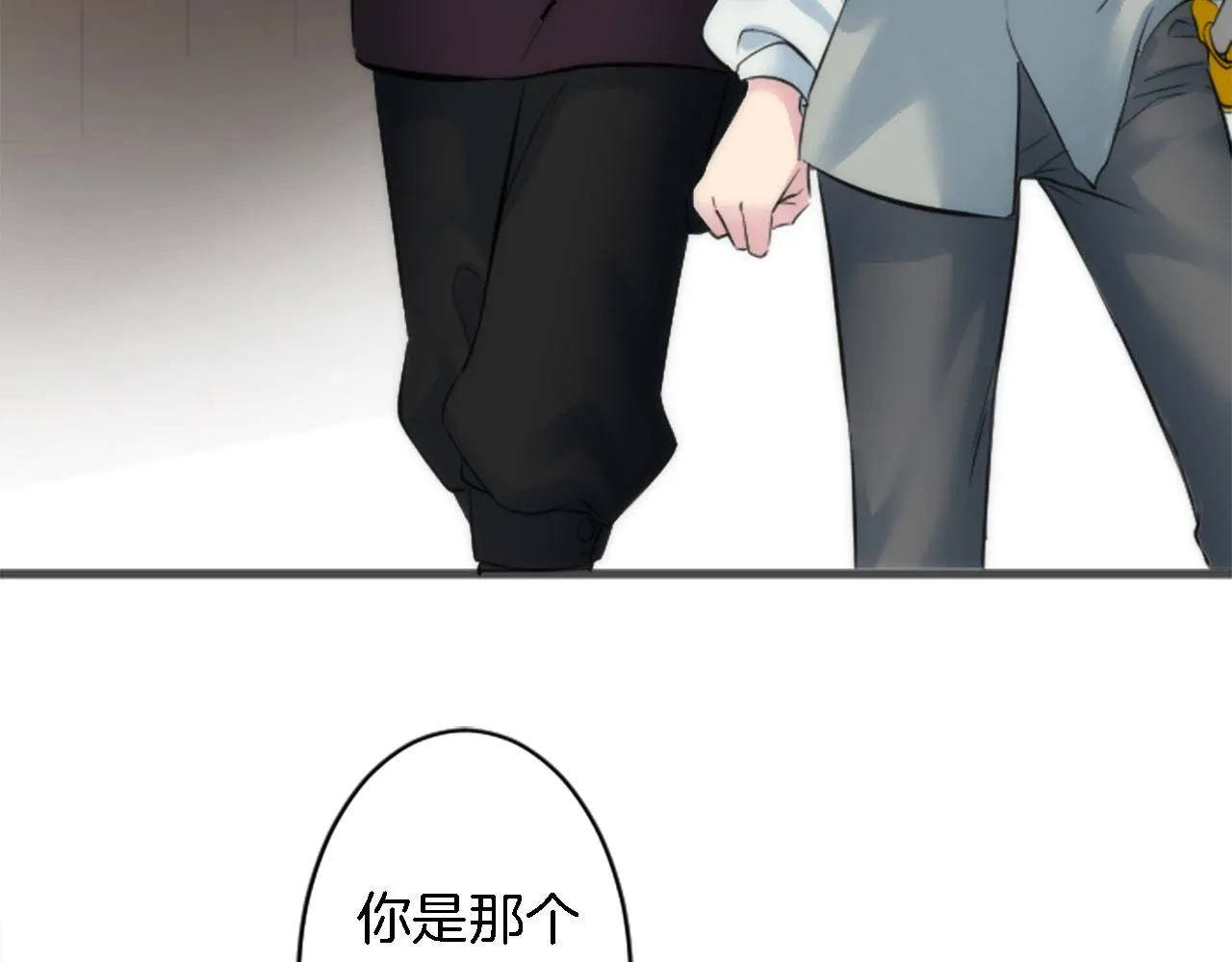第49话 会好起来的 第89页