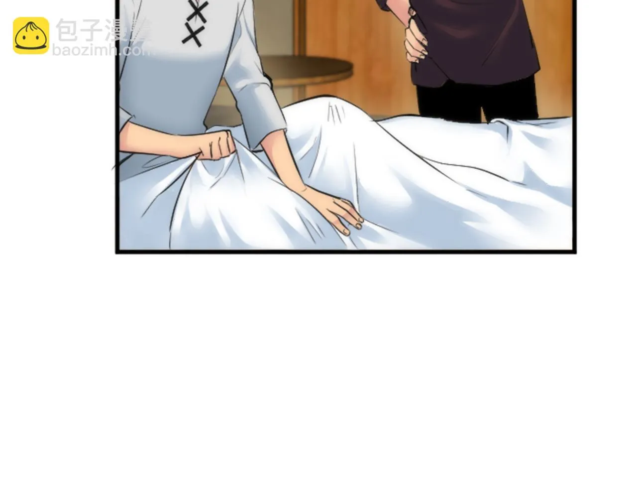 第51话 秘密？ 第21页