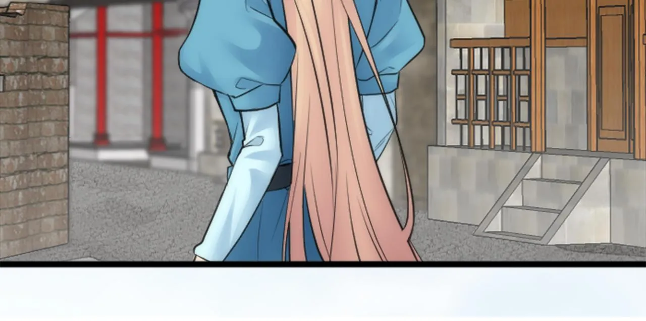 第51话 秘密？ 第34页
