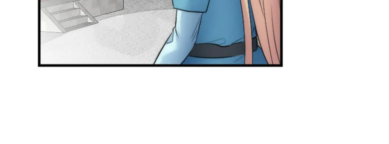 第51话 秘密？ 第51页