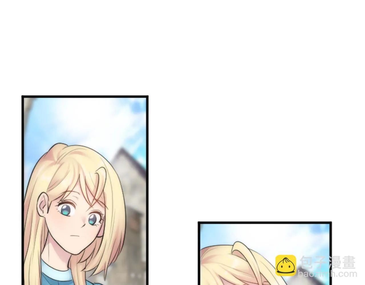 第51话 秘密？ 第59页
