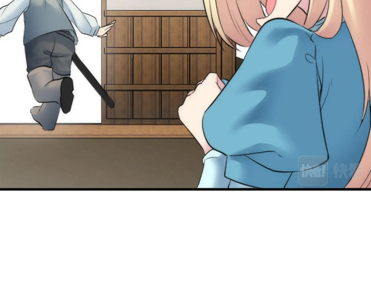 第51话 秘密？ 第69页