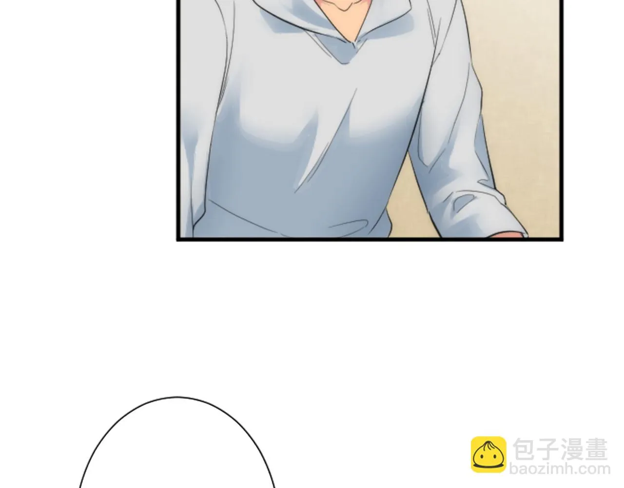 第52话 爱你的理由 第33页