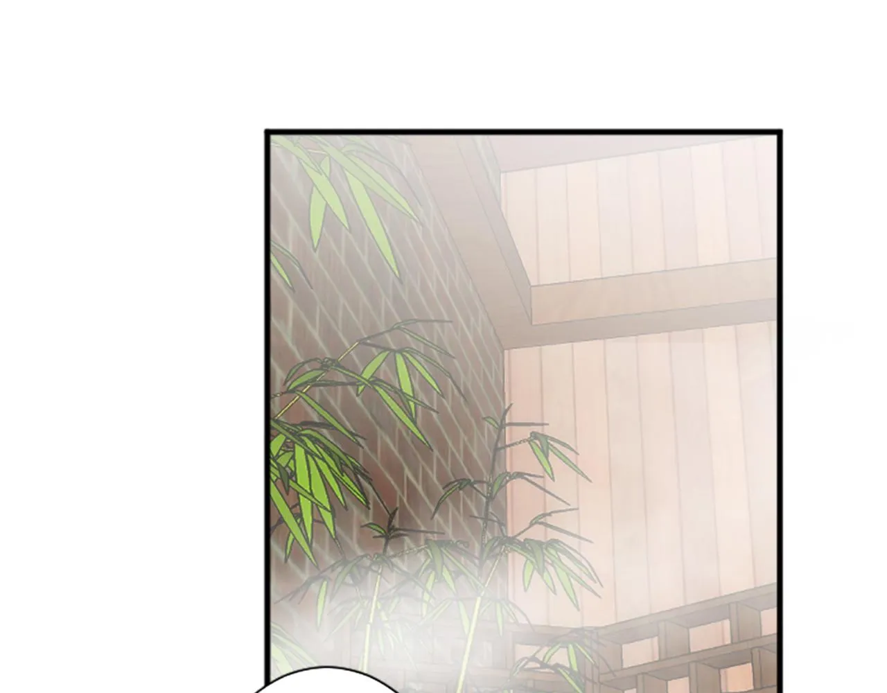 第52话 爱你的理由 第64页