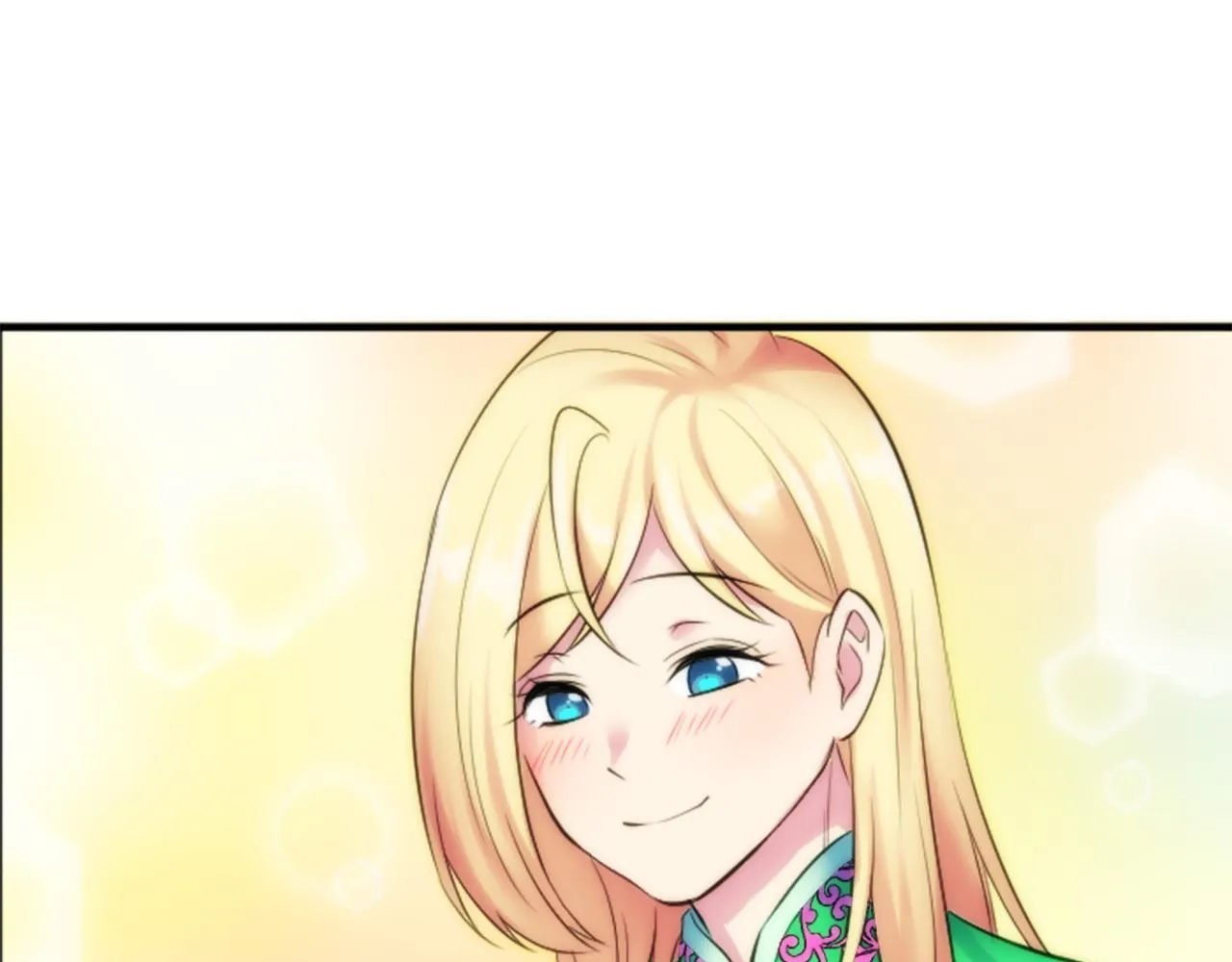 第52话 爱你的理由 第83页