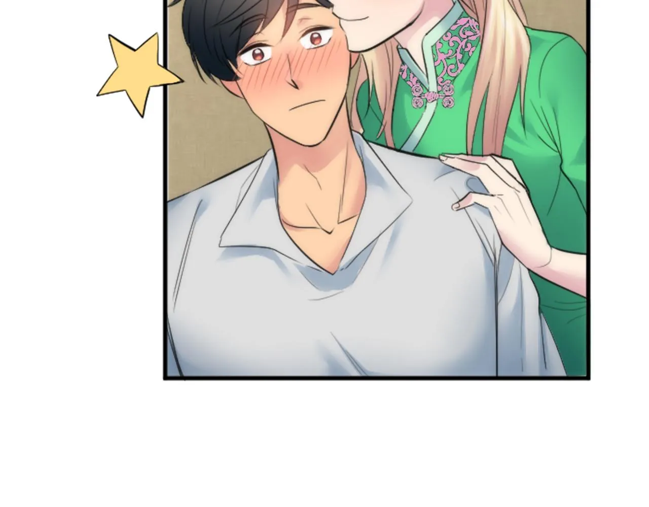 第54话 这一点都不公平 第11页