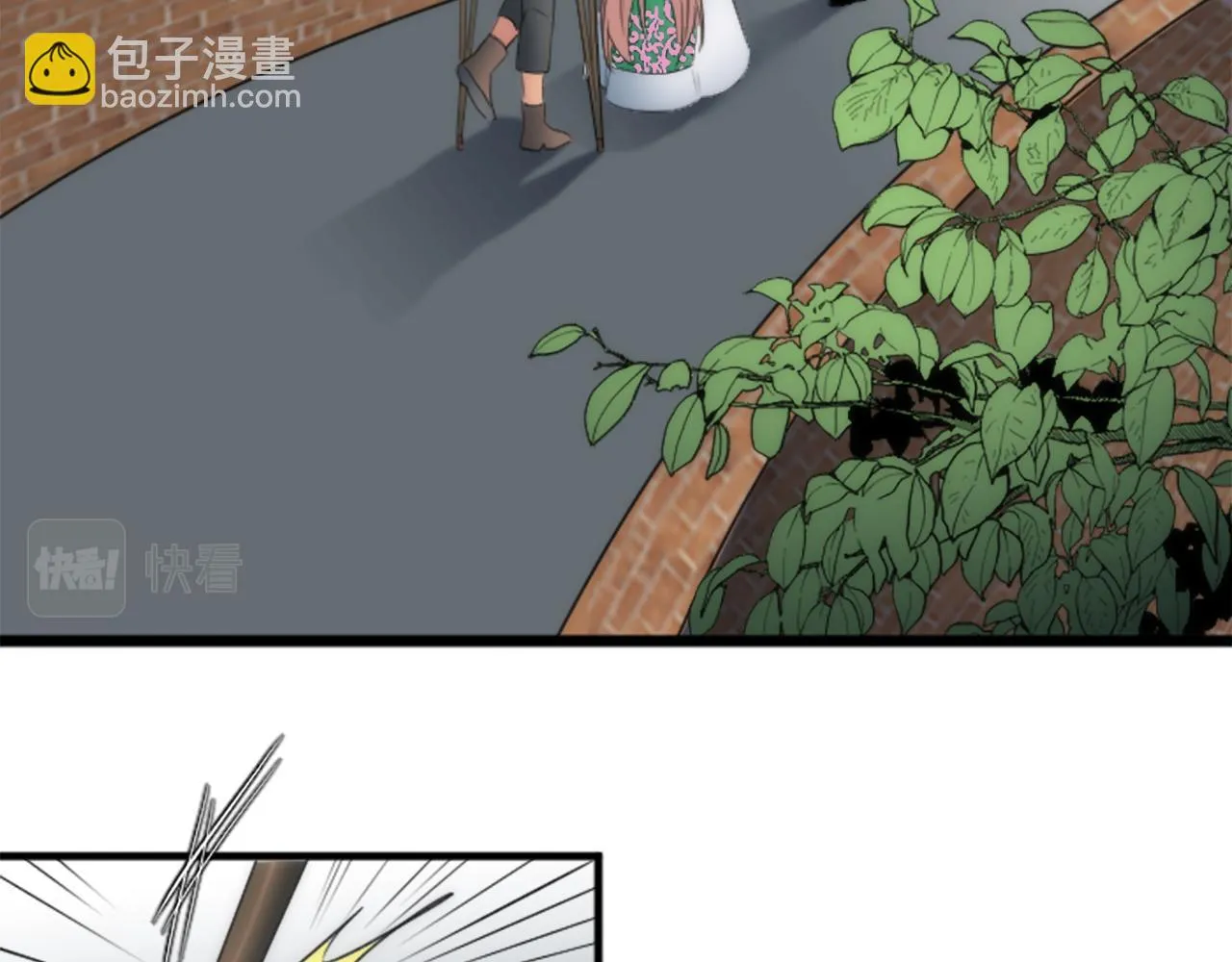 第54话 这一点都不公平 第27页