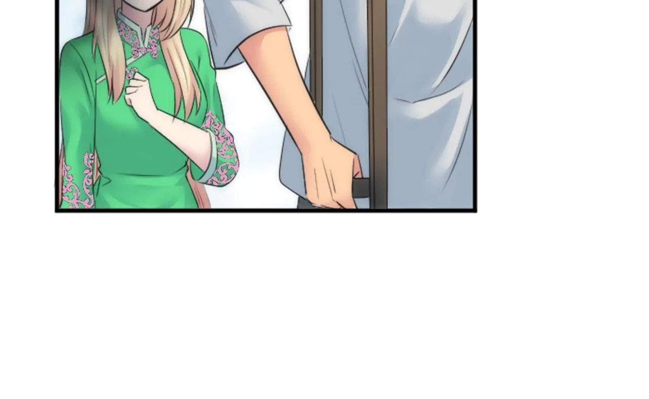 第54话 这一点都不公平 第33页