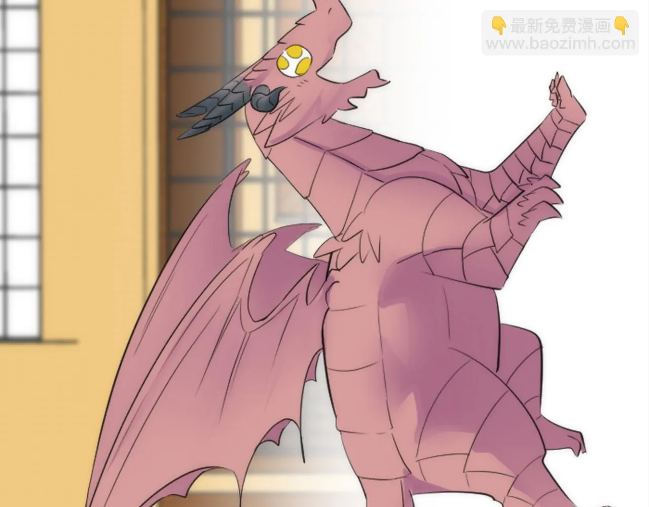 第54话 这一点都不公平 第57页