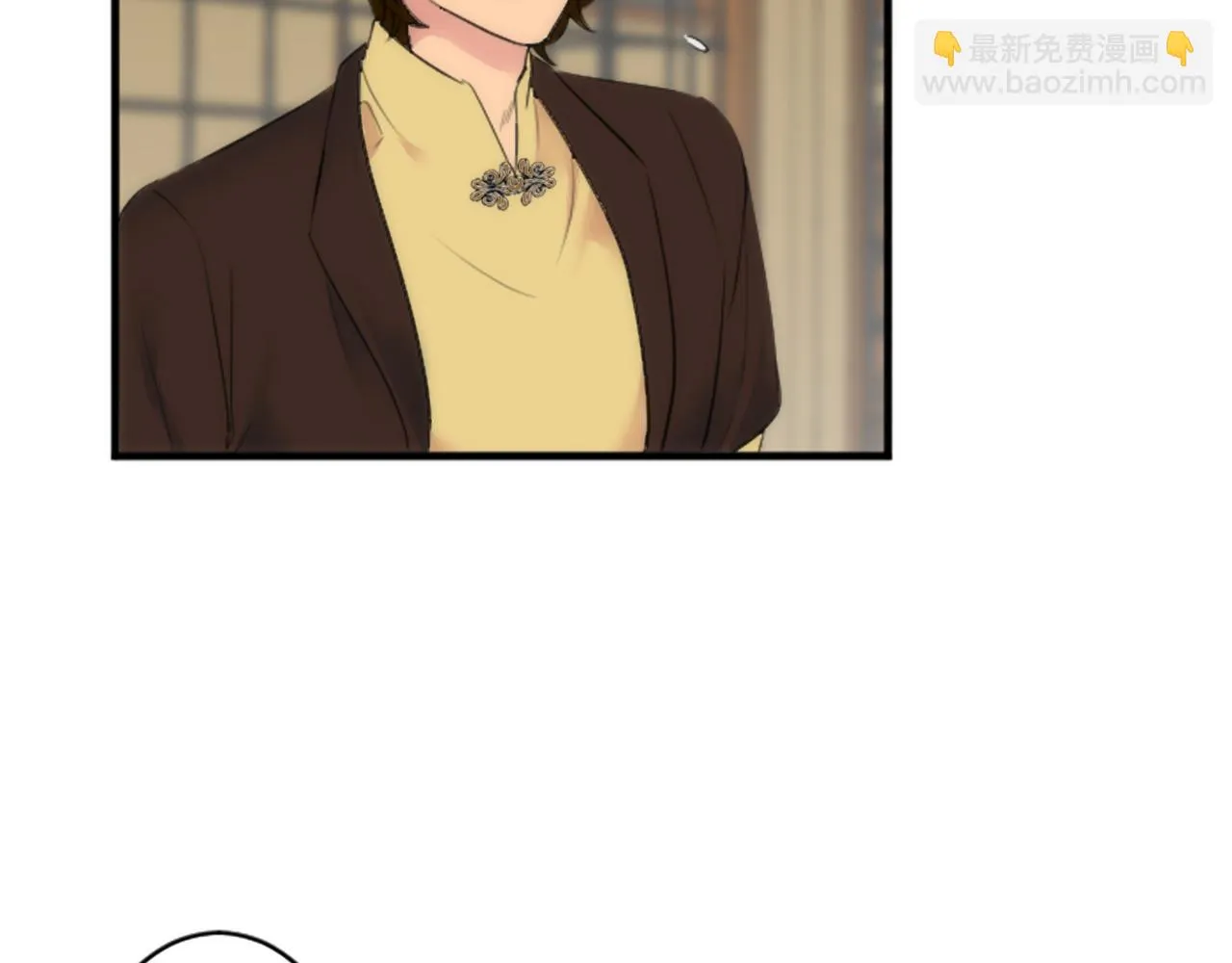 第54话 这一点都不公平 第99页