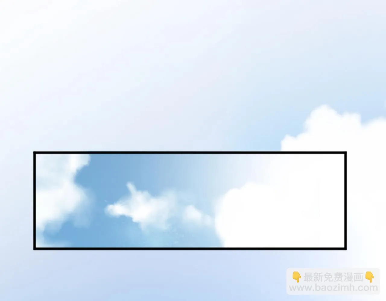 第53话 就像一个诅咒 第5页