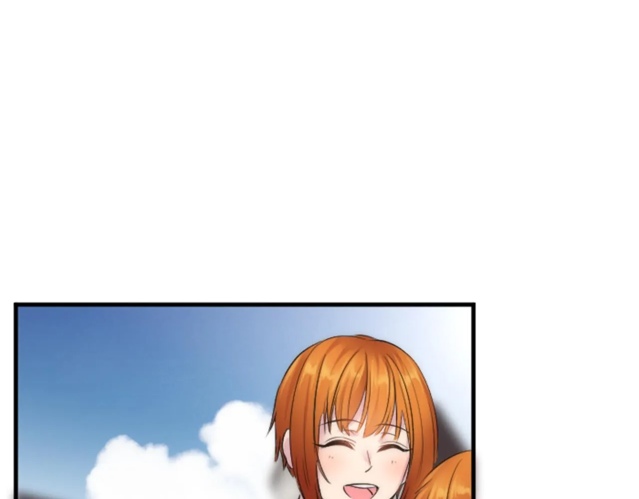 第53话 就像一个诅咒 第10页