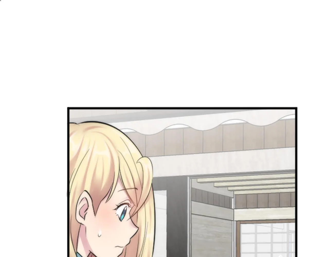第53话 就像一个诅咒 第13页