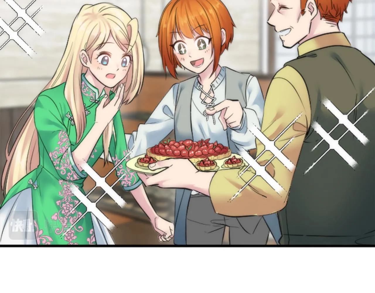 第53话 就像一个诅咒 第17页