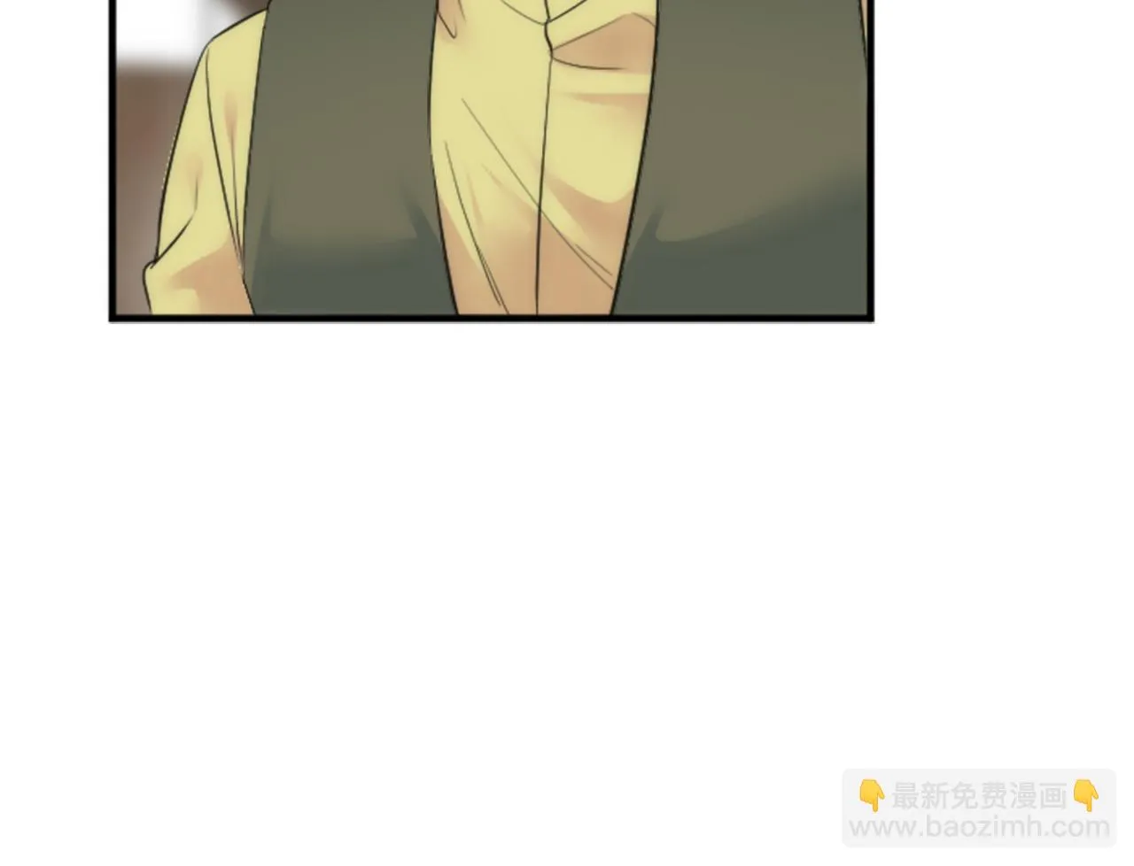 第53话 就像一个诅咒 第23页