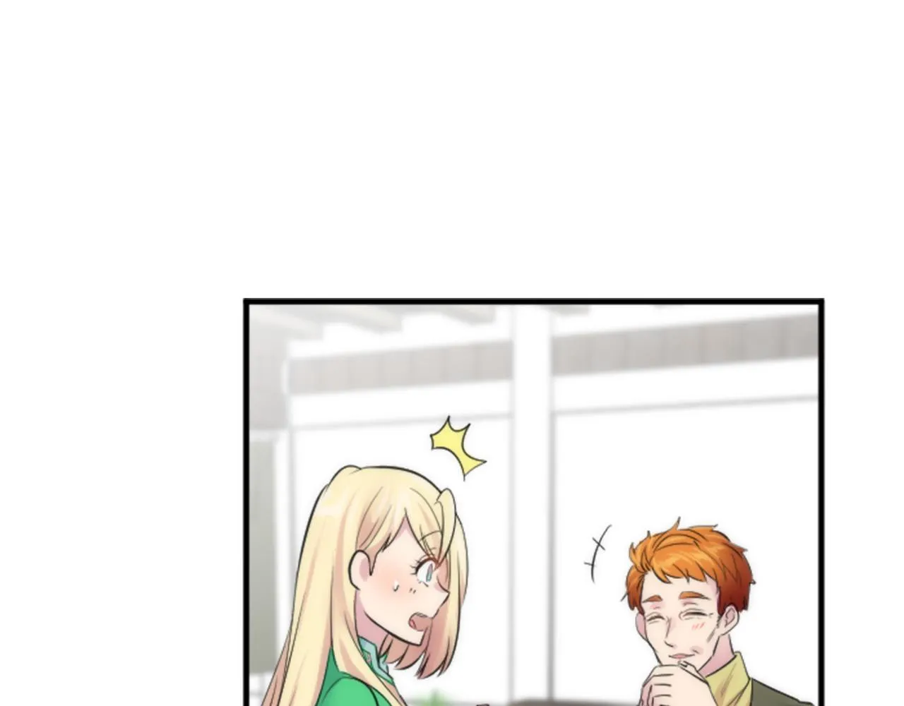 第53话 就像一个诅咒 第24页