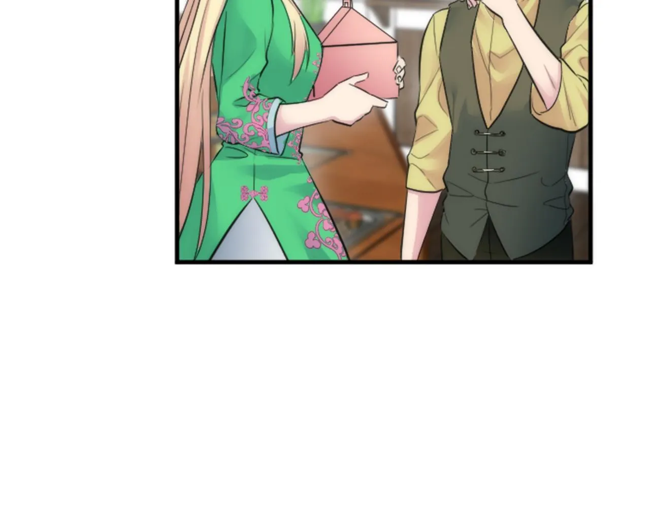 第53话 就像一个诅咒 第25页