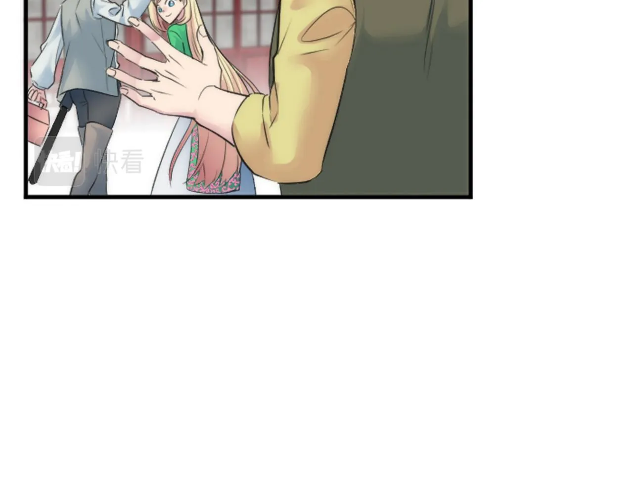 第53话 就像一个诅咒 第27页