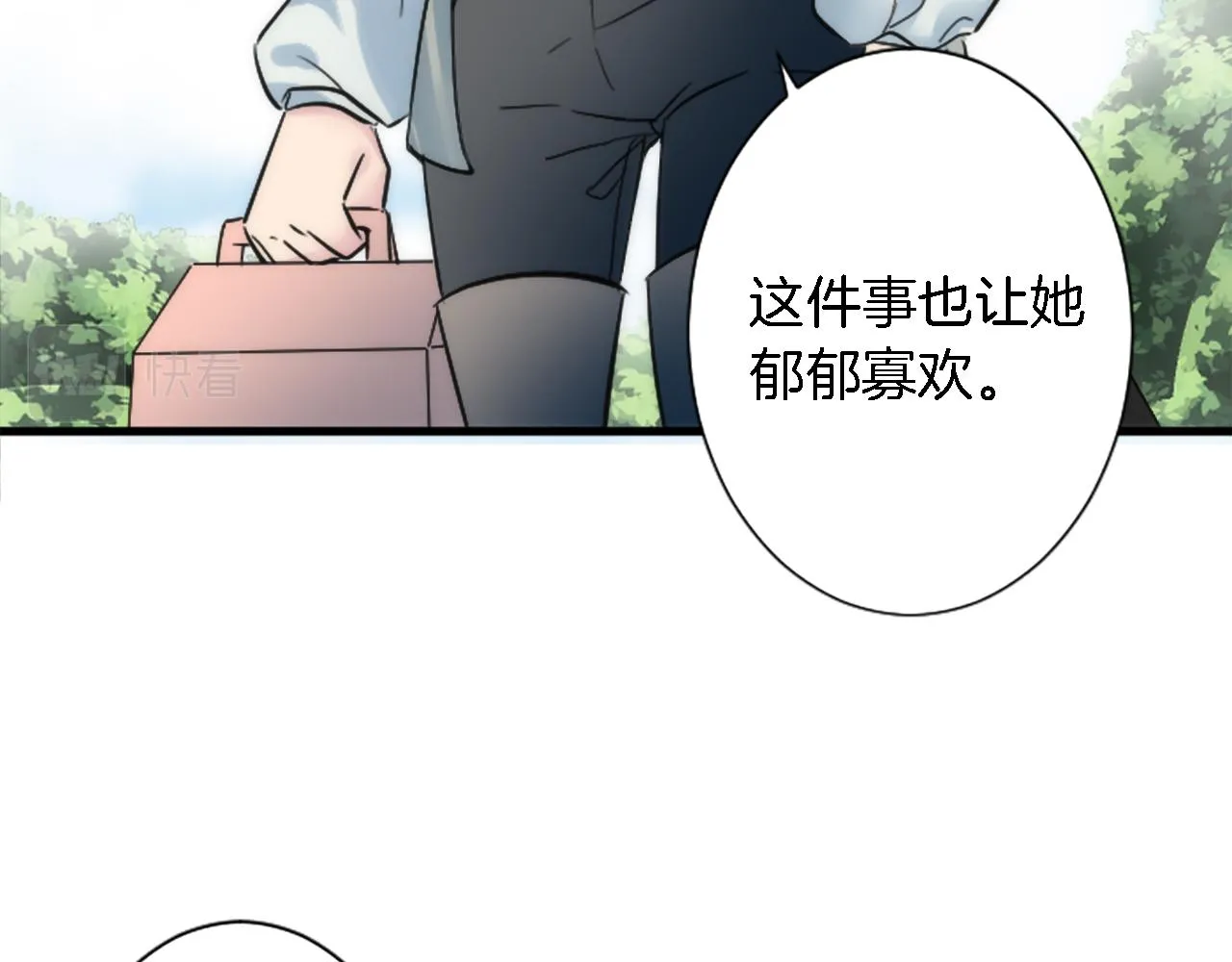 第53话 就像一个诅咒 第55页