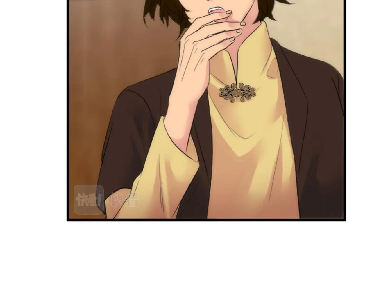 第55话 国王的私生子 第30页