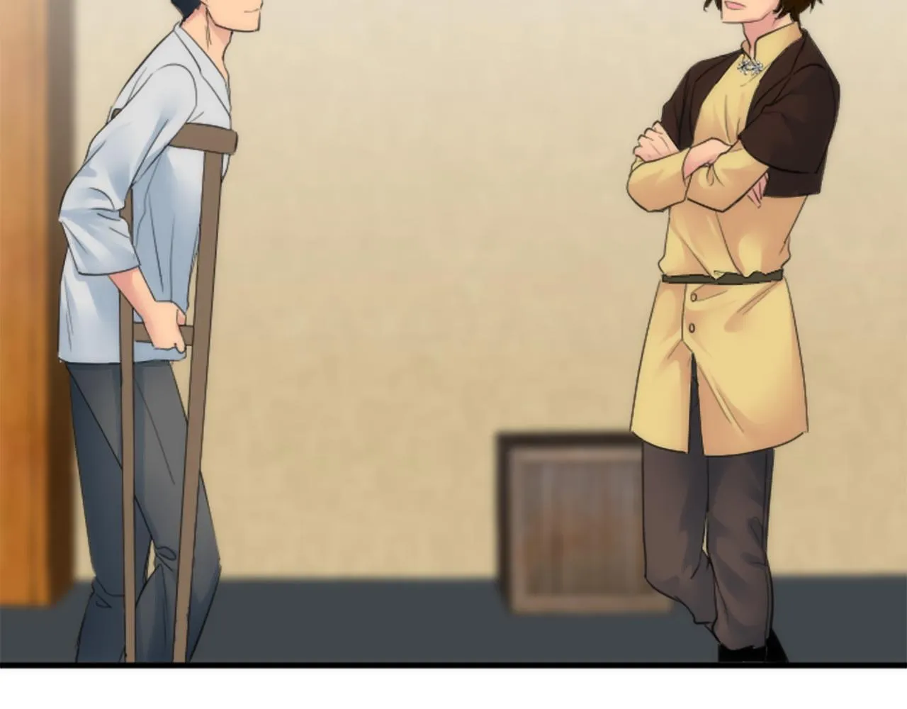 第55话 国王的私生子 第32页