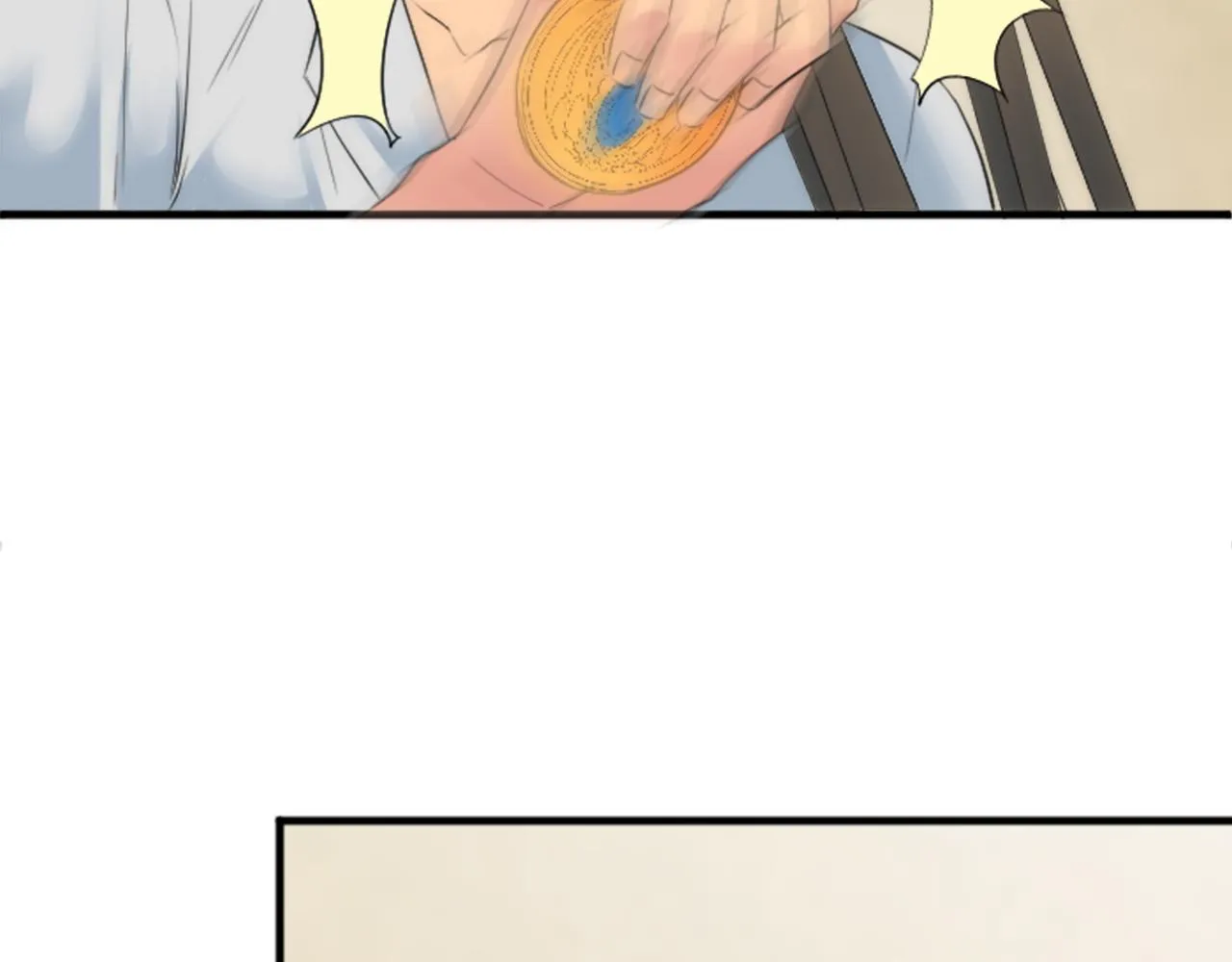 第55话 国王的私生子 第70页