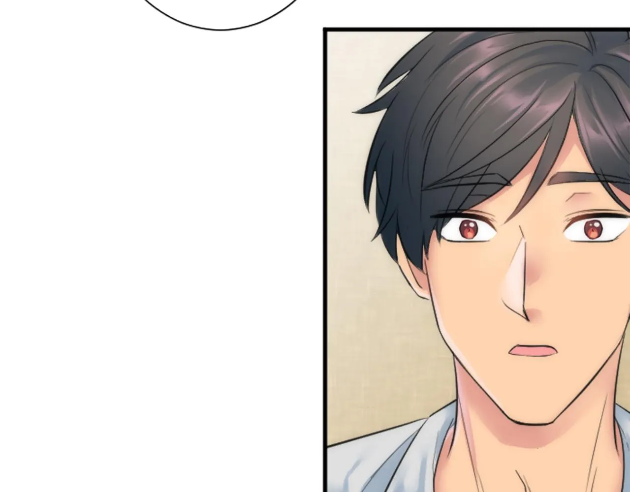 第55话 国王的私生子 第90页