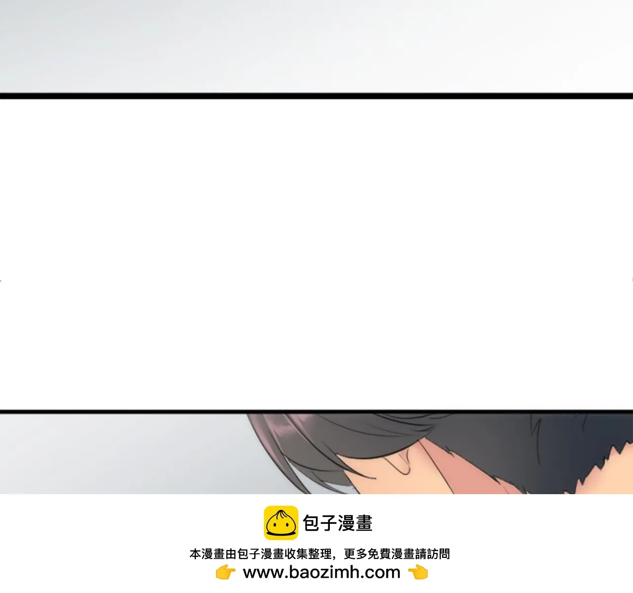 第55话 国王的私生子 第100页
