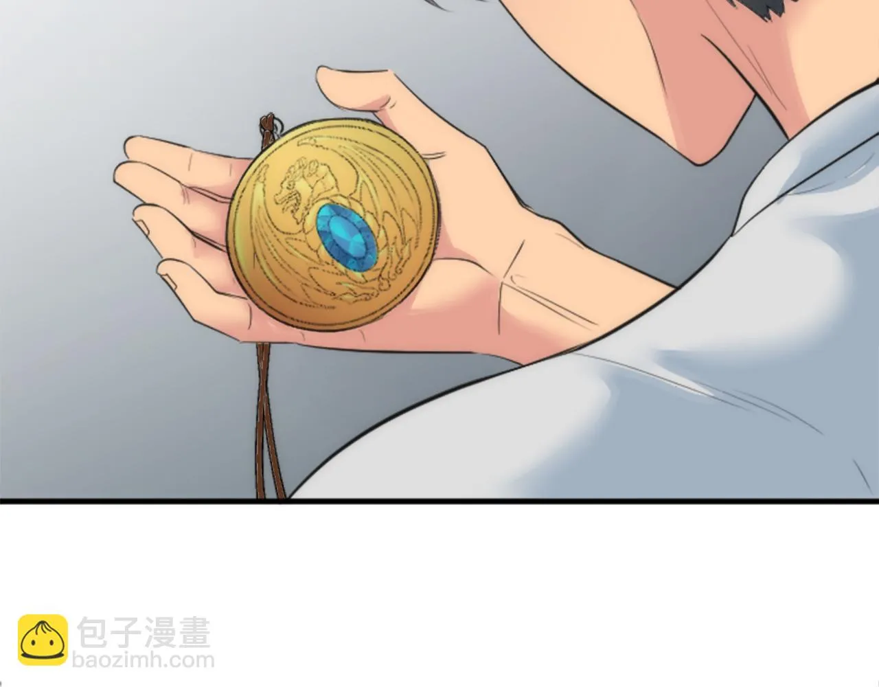 第55话 国王的私生子 第101页