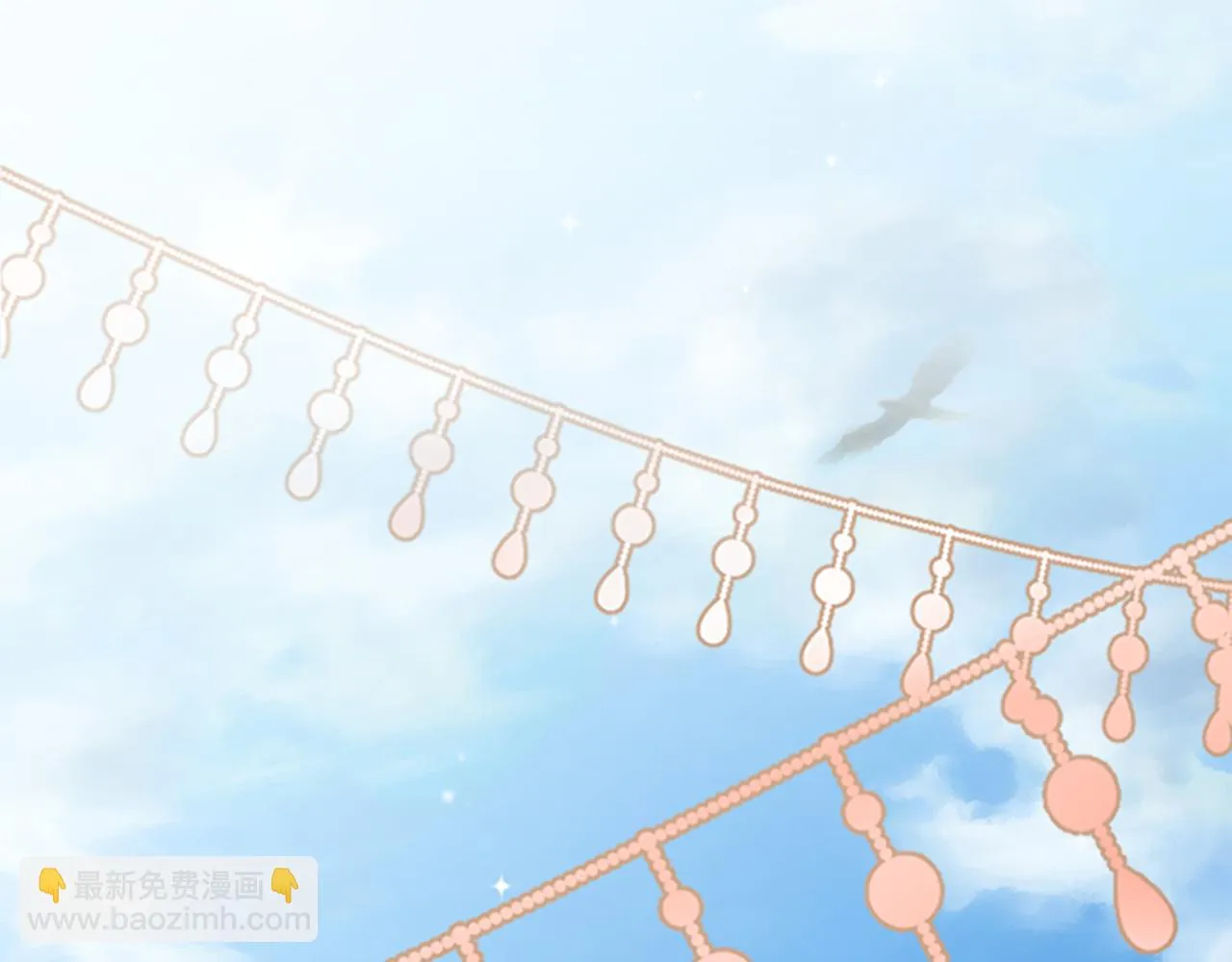 第56话 想要一个孩子 第5页