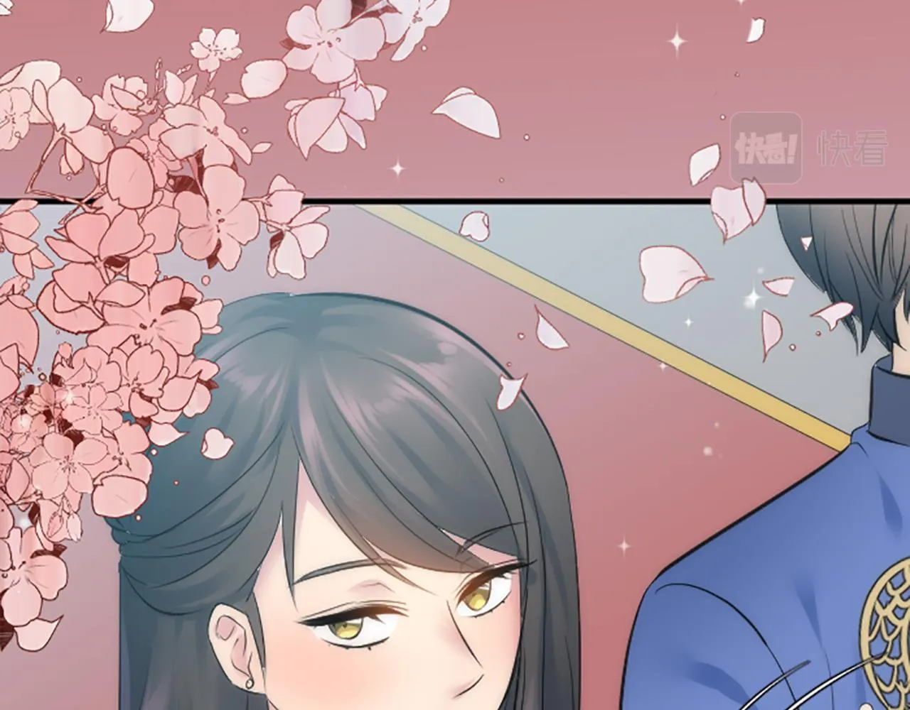 第56话 想要一个孩子 第14页