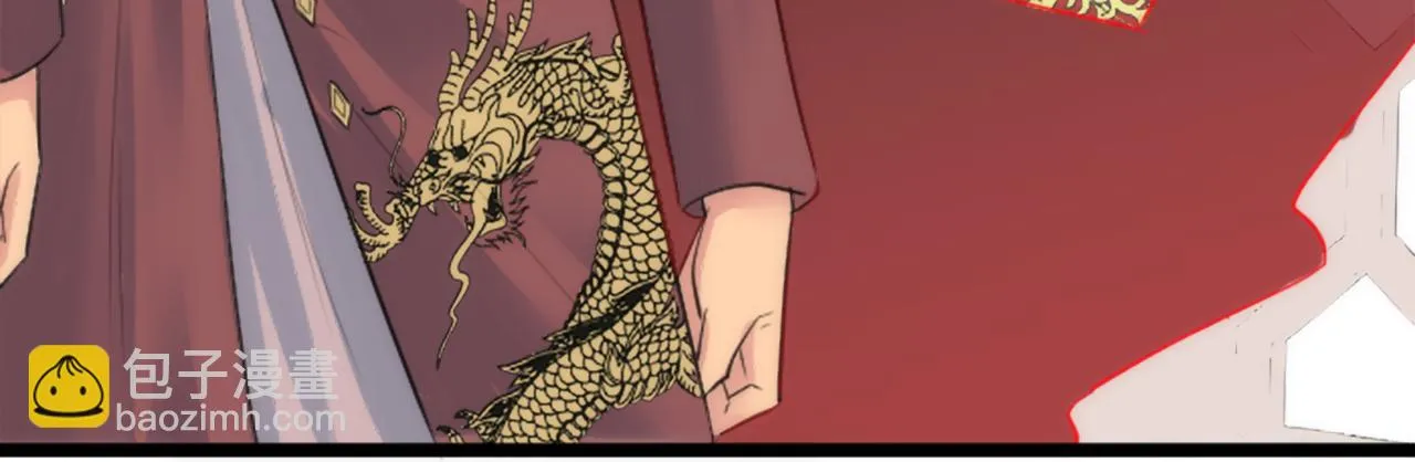 第56话 想要一个孩子 第90页