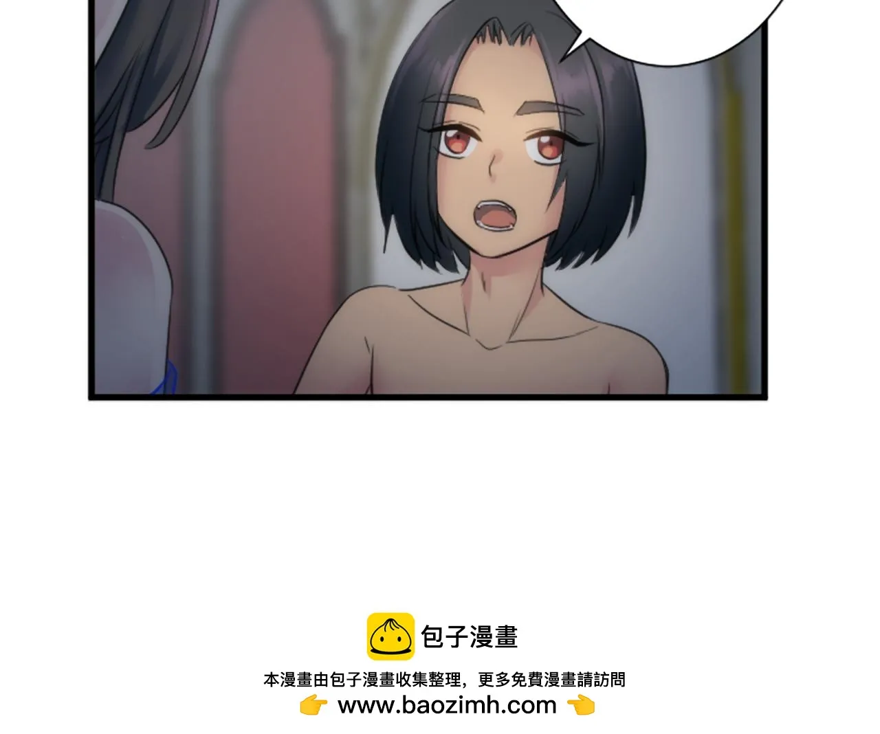 第56话 想要一个孩子 第100页