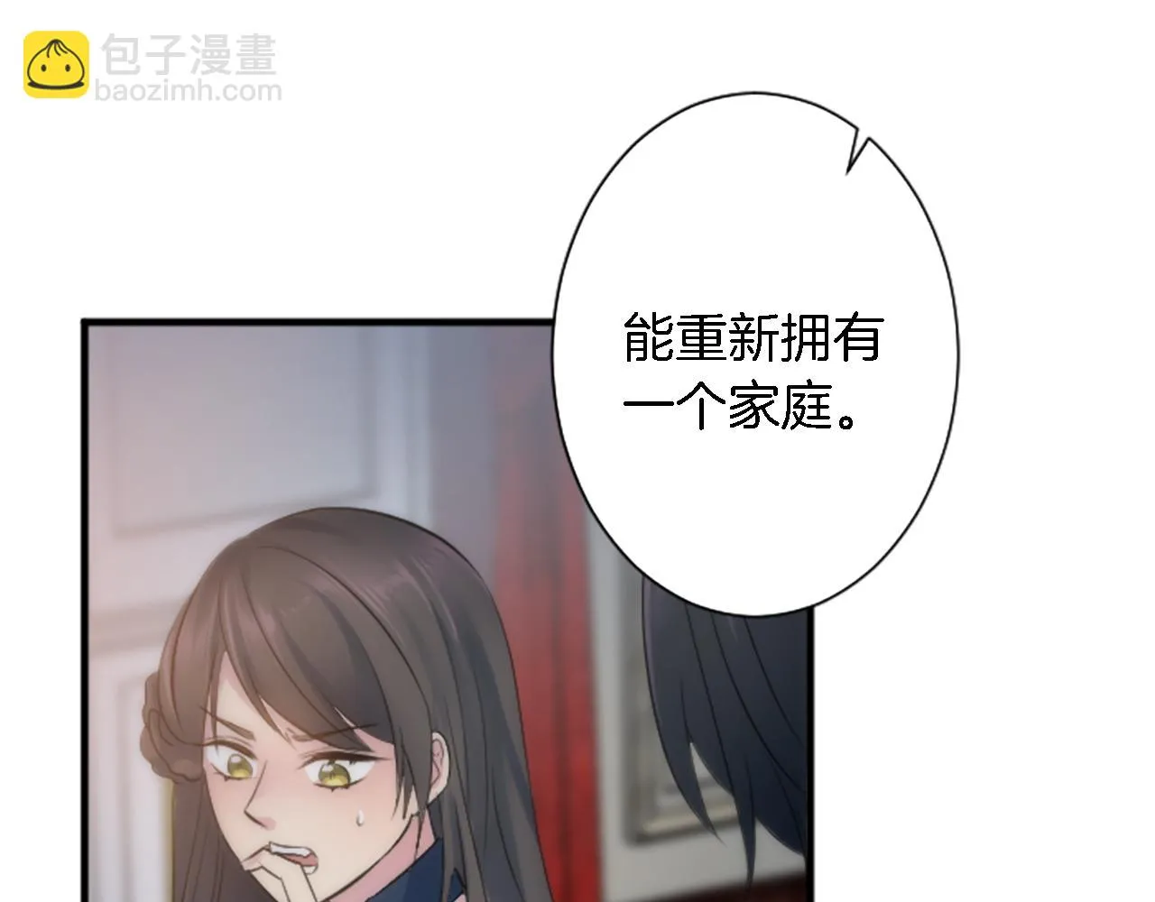 第56话 想要一个孩子 第103页