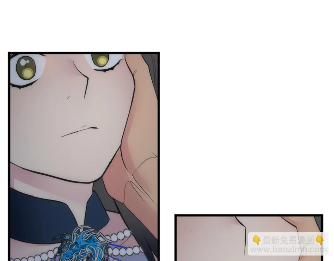 第56话 想要一个孩子 第123页