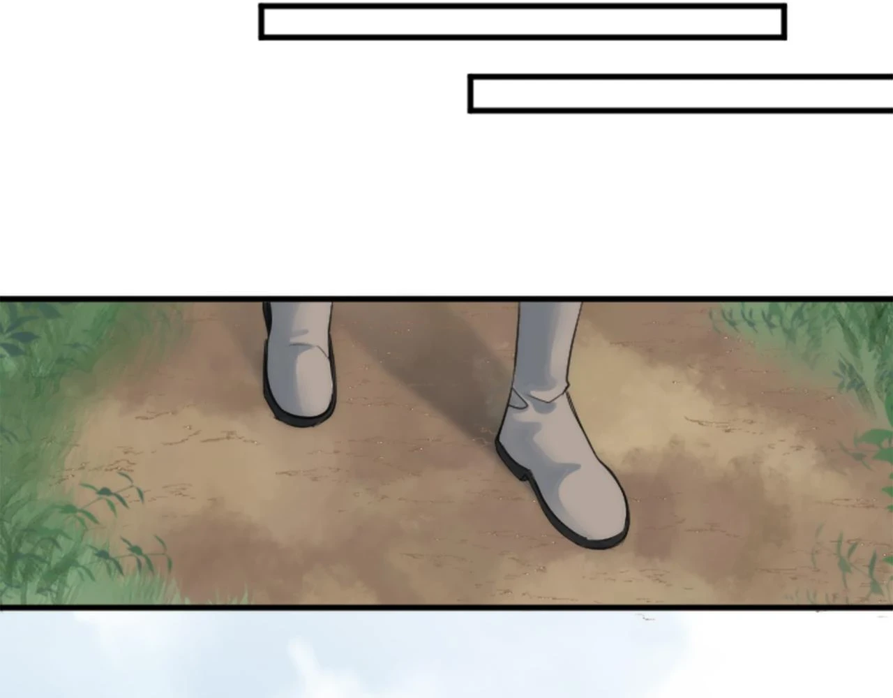 第57话 你是我的王妃 第46页