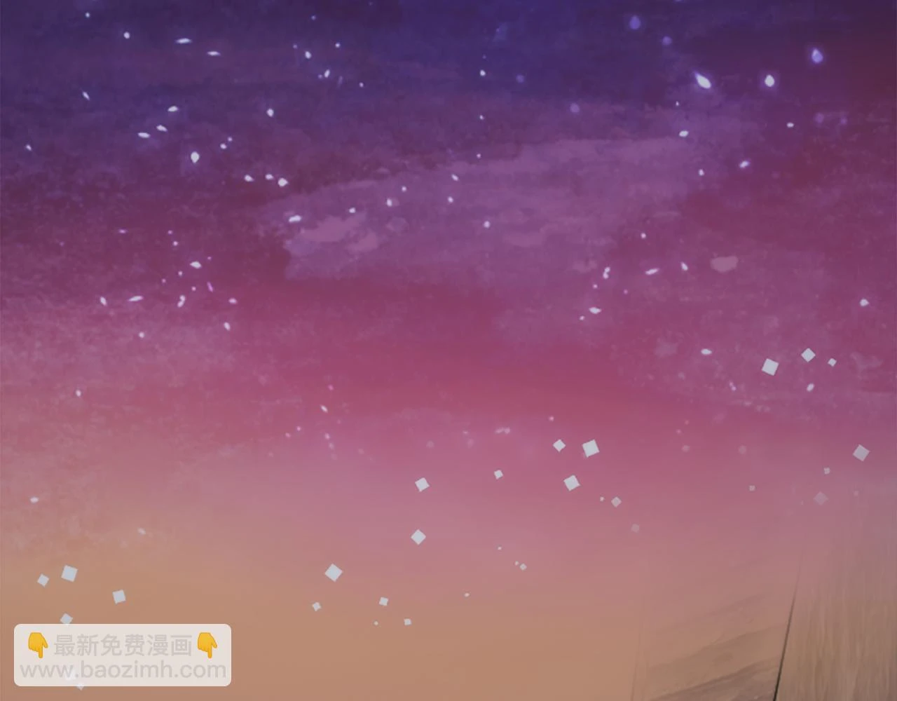 第57话 你是我的王妃 第66页