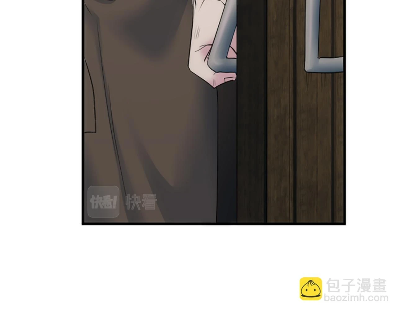第57话 你是我的王妃 第75页