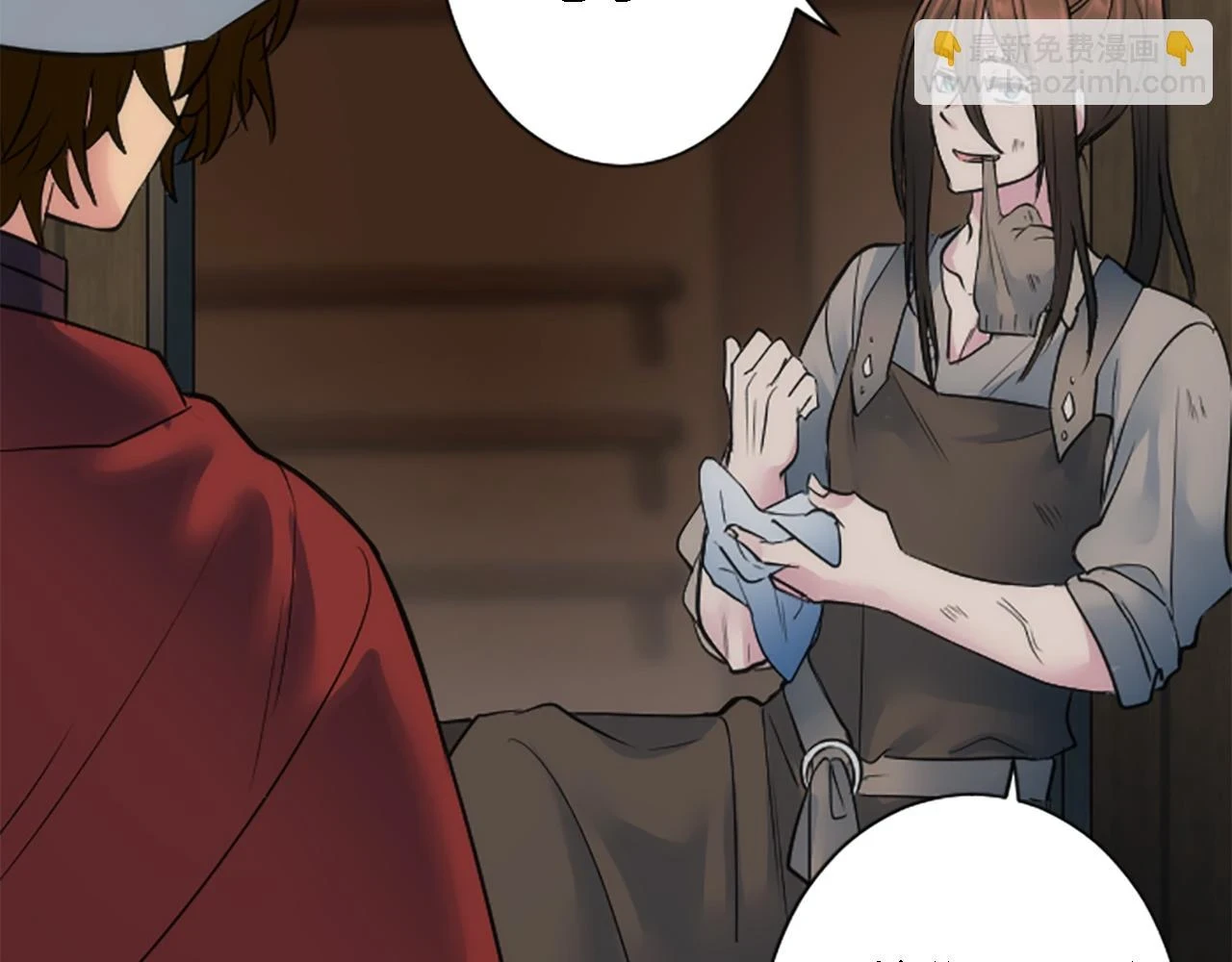第57话 你是我的王妃 第83页
