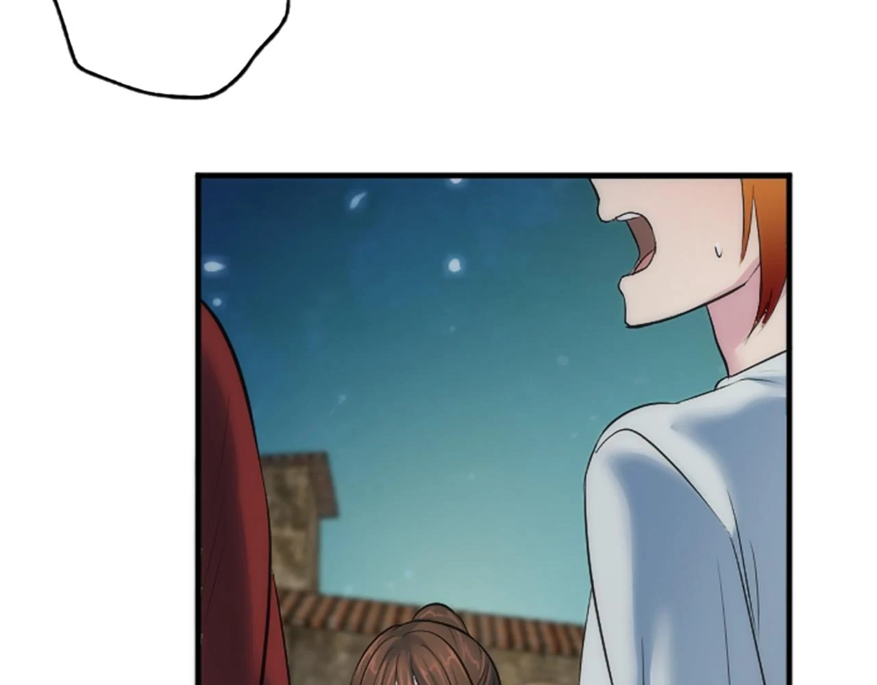 第57话 你是我的王妃 第103页